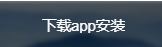 途优加速器官网